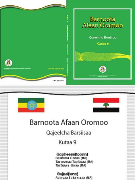 Learn English through drama. . Afaan oromoo teacher guide grade 9